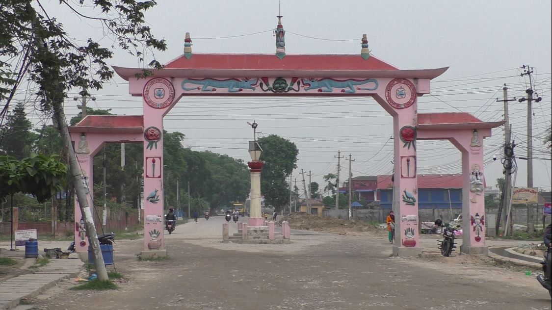 Sajilo Khoj